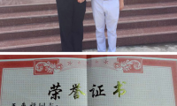 惠豐金剛石總經理王來福赴洛陽洛寧捐資助學