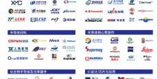 SEMI-e深圳國際半導體展暨2025集成電路產業創新展9月在深圳舉辦
