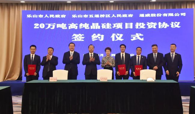 微信截圖_20210804102847.png