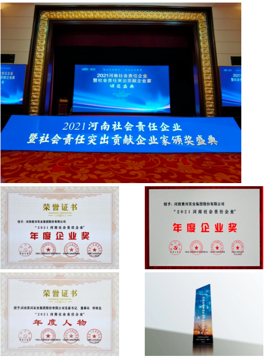 微信截圖_20220705091059.png