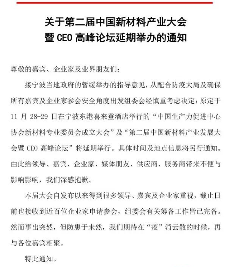 微信截圖_20221128092322.png
