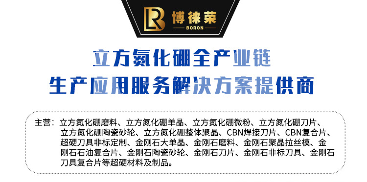 1669642304811032.jpg 詳情1.jpg