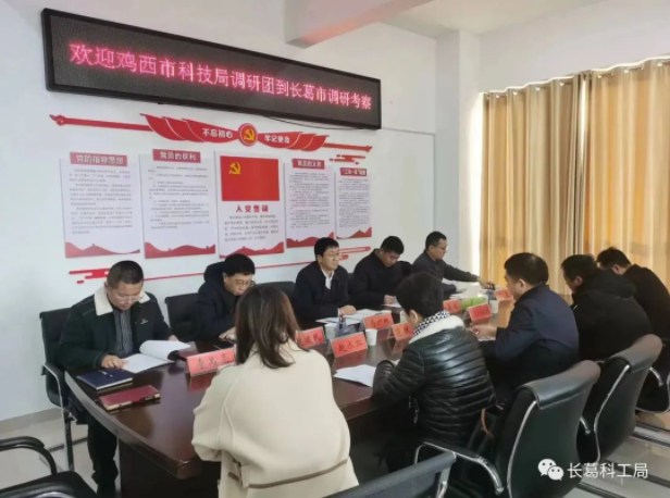 微信截圖_20230220100751.png