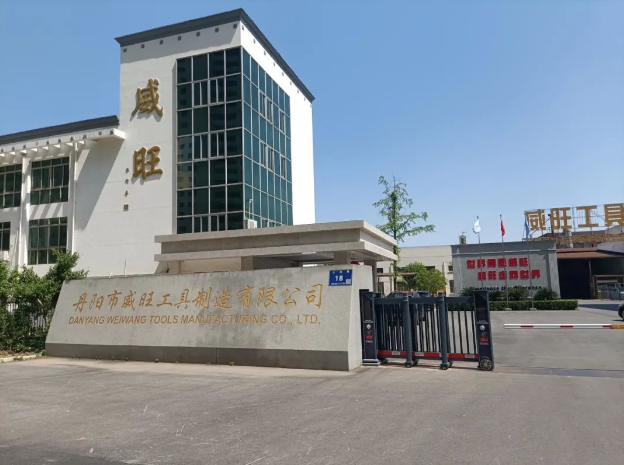 不懼風雨 勇毅前行——關稅壓力下丹陽超硬材料工具行業如何應對系列報道