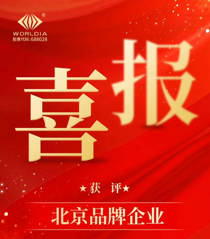1749436978956434.png image.png
