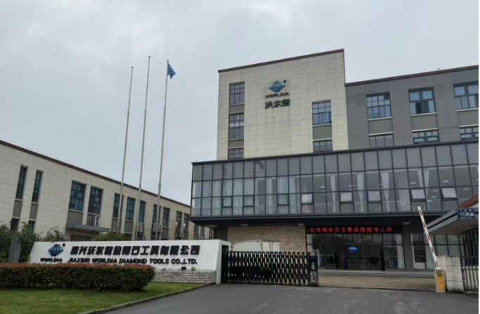 利多星深度調(diào)研沃爾德：超硬刀具筑基，金剛石功能材料開辟第二增長曲線