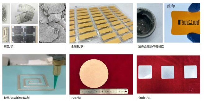 寧波賽墨科技獲金剛石基復合熱沉專利，解決芯片散熱核心痛點