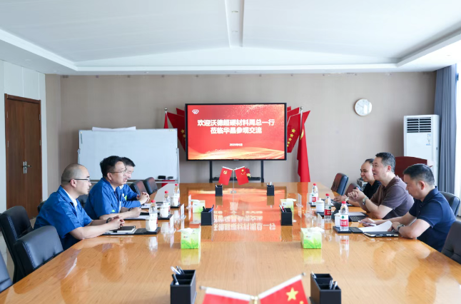 鄭州沃德超硬材料有限公司到訪華晶金剛石 共探行業發展新機遇