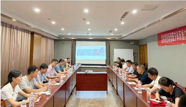 富櫳精密新型配方體系推廣計劃座談會成功舉辦